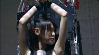 映画「デスノート」戸田恵梨香のセクシー拘束シーン画像