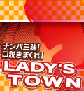 LADY'S TOWN
