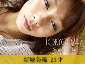 tokyo247